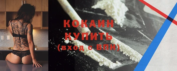 синтетический гашиш Киренск