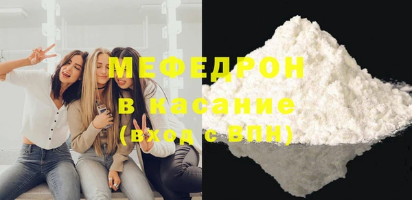 синтетический гашиш Киренск
