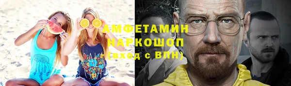 скорость Киреевск