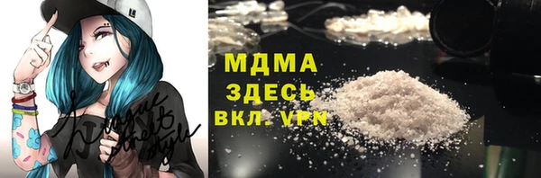скорость Киреевск