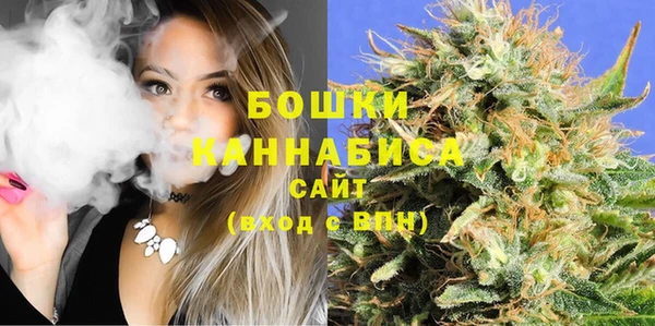 синтетический гашиш Киренск