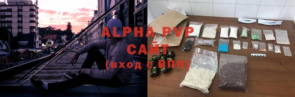 синтетический гашиш Киренск