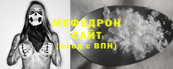 скорость Киреевск