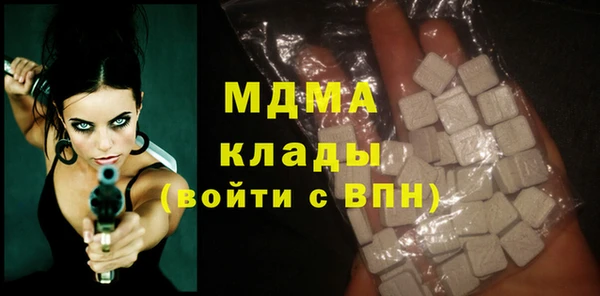 синтетический гашиш Киренск