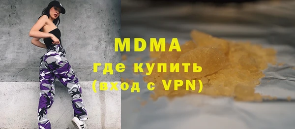 скорость Киреевск