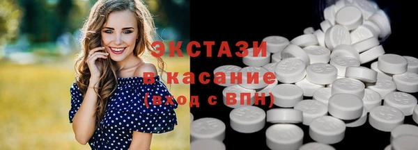 синтетический гашиш Киренск