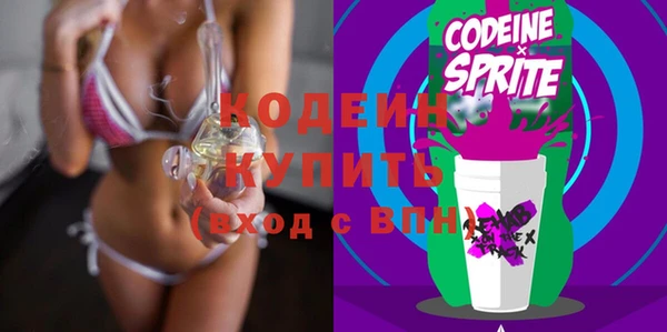 скорость Киреевск