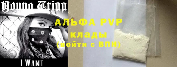 синтетический гашиш Киренск