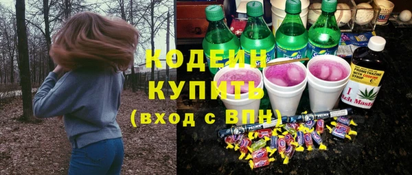 скорость Киреевск