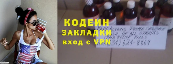 скорость Киреевск