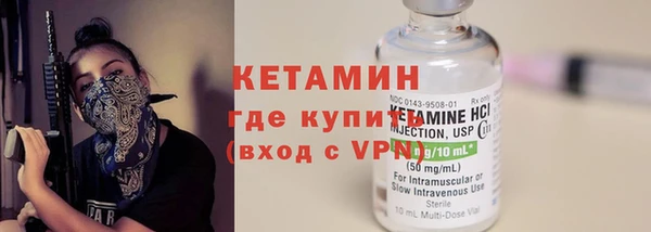 скорость Киреевск