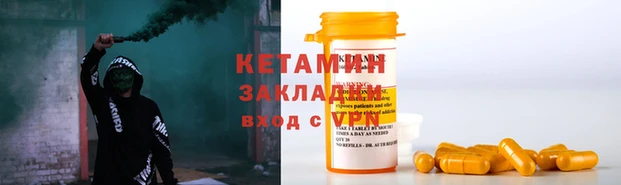 скорость Киреевск