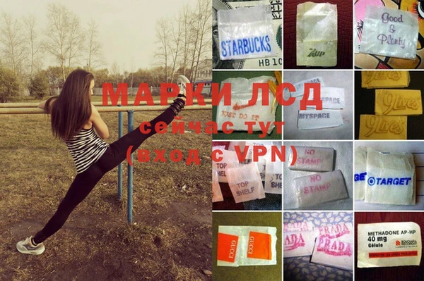 скорость Киреевск