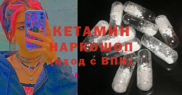 синтетический гашиш Киренск