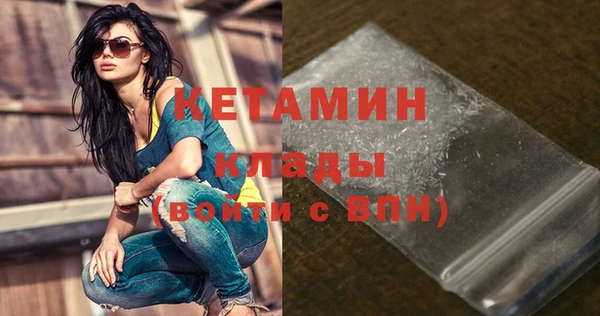 скорость Киреевск