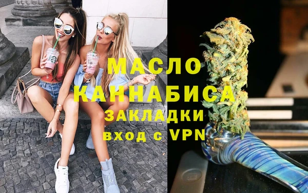 синтетический гашиш Киренск