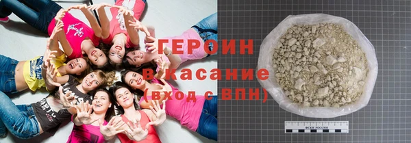 скорость Киреевск
