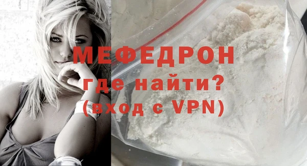 синтетический гашиш Киренск
