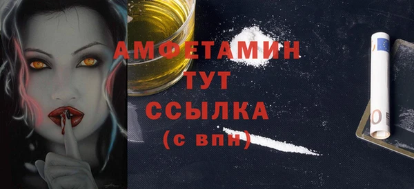 синтетический гашиш Киренск