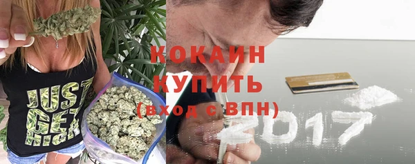скорость Киреевск