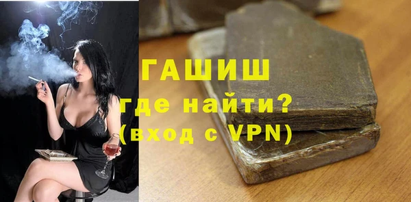 скорость Киреевск