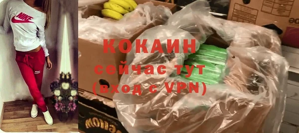 синтетический гашиш Киренск