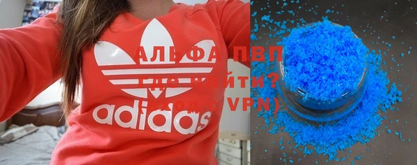 синтетический гашиш Киренск