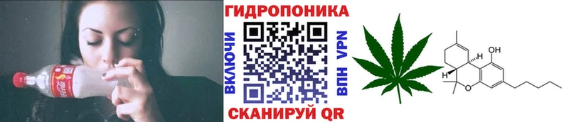 Каннабис марихуана  Купить где  Гулькевичи 